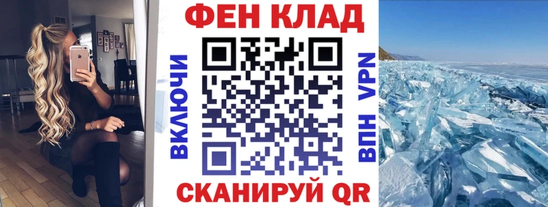 АМФ Розовый  Волосово 