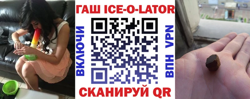 Гашиш индика сатива  Волосово 