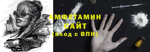 хмурый Строитель