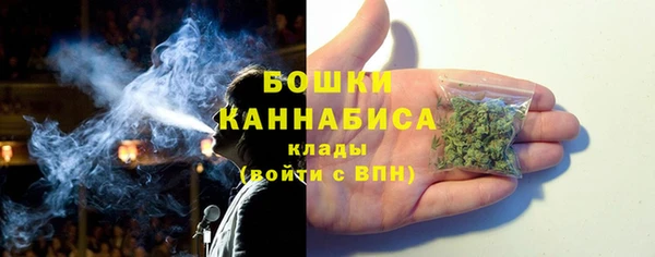 прущий лед Струнино