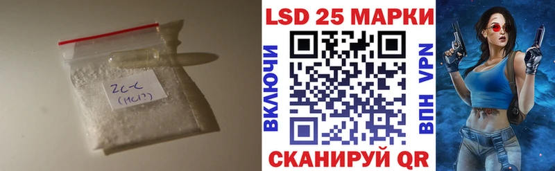 ЛСД экстази ecstasy  цена   Волосово 