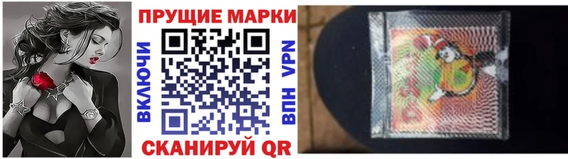 что такое   Волосово  сайты даркнета официальный сайт  Марки NBOMe 1500мкг 